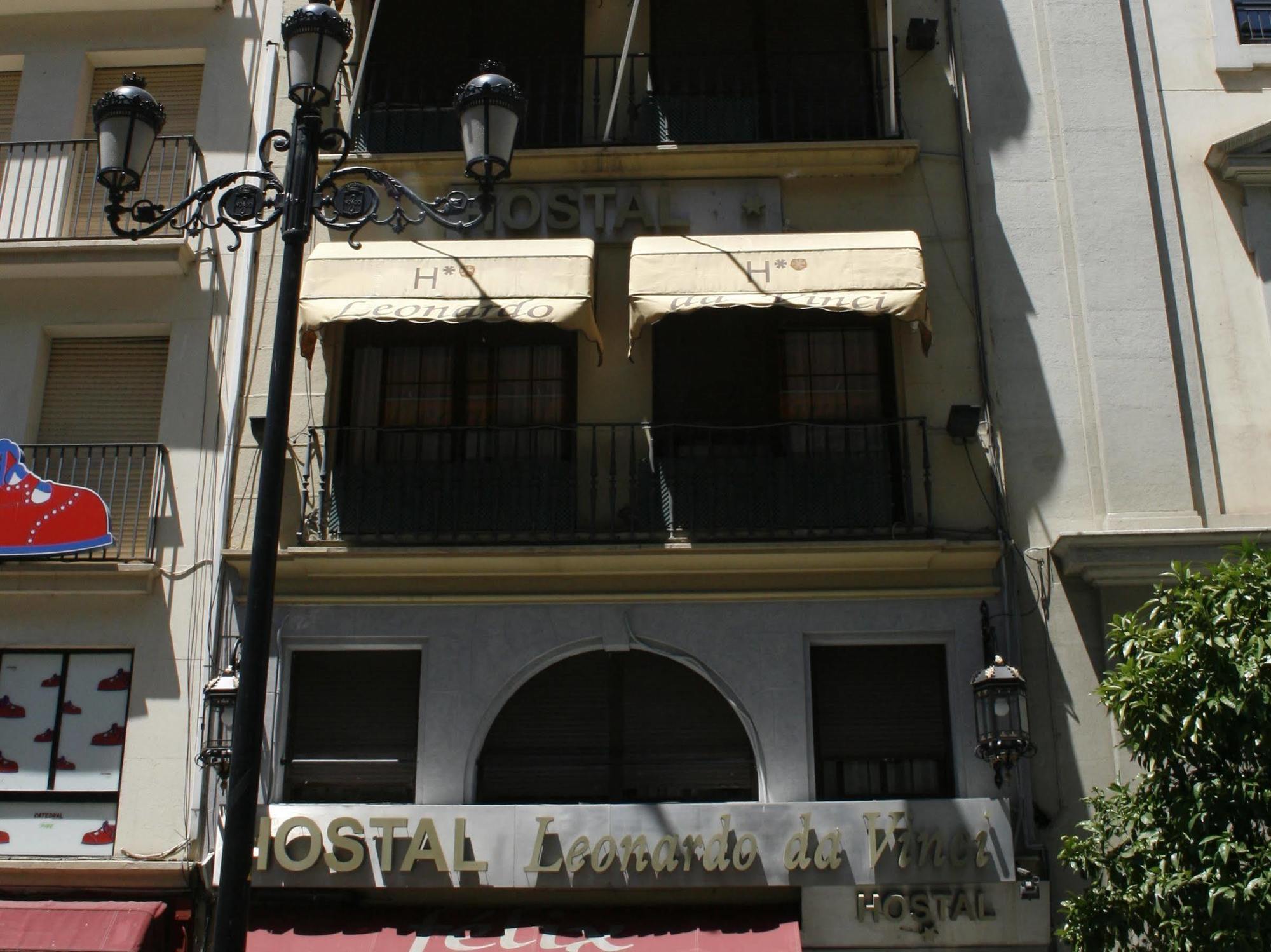 Catedral Boutique Hotel Sevilla Kültér fotó